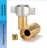 DUST PLUG ASSY
