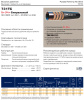 Рукав высокого давления EN856-4SH DN50